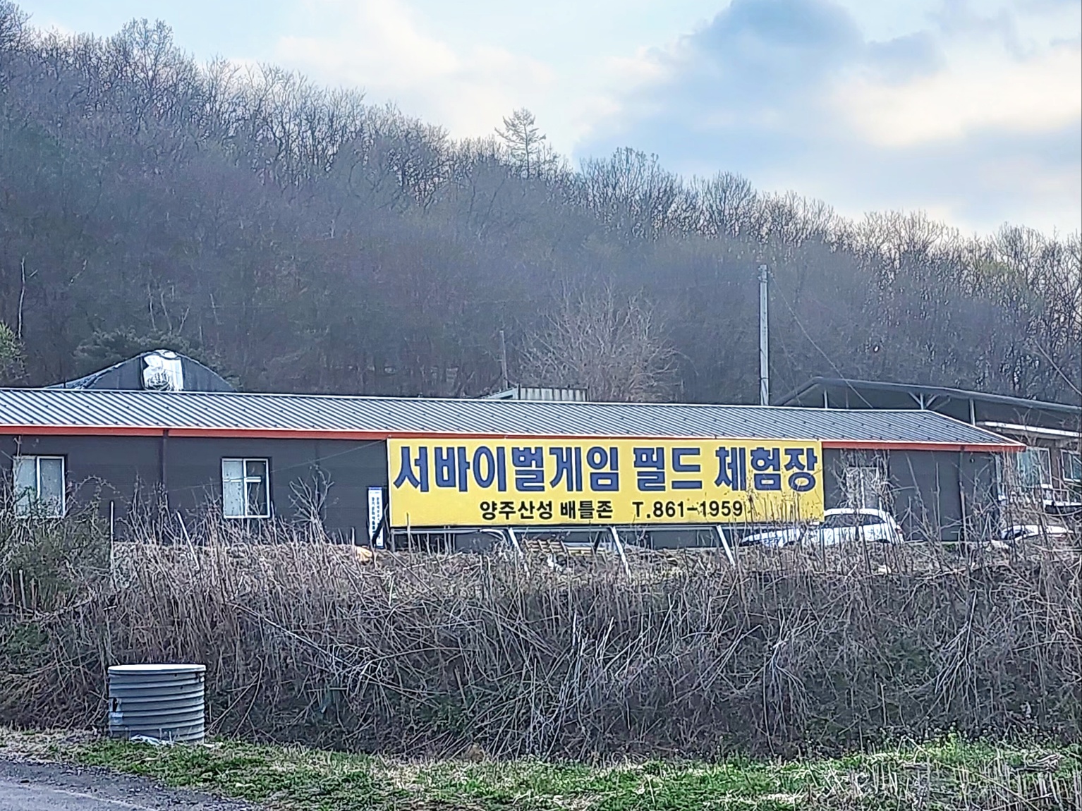 2000769928_ByTWkXc8_bdc0c98d377dc146a47679f1696b8ee914b4a2f6.jpg 이미지크게보기